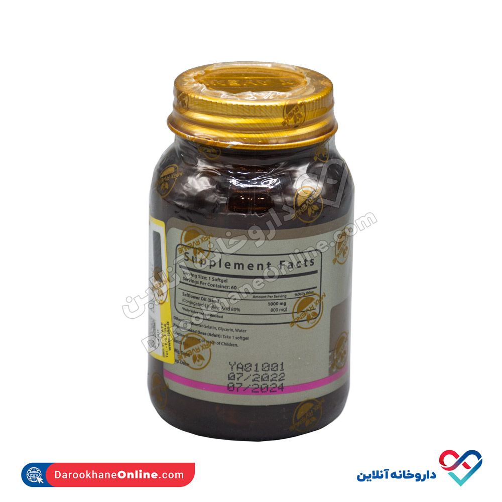 کپسول ژلاتینی نرم سی ال ای مکس اونیو 60 عددی - Image 2